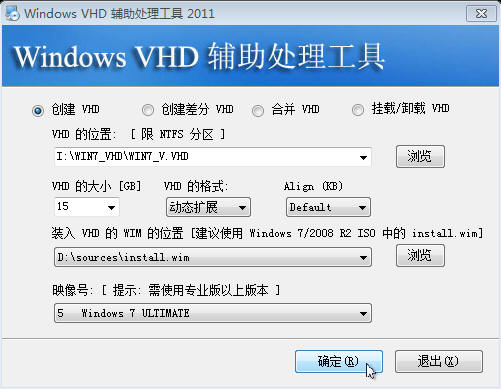 VHD_1.jpg