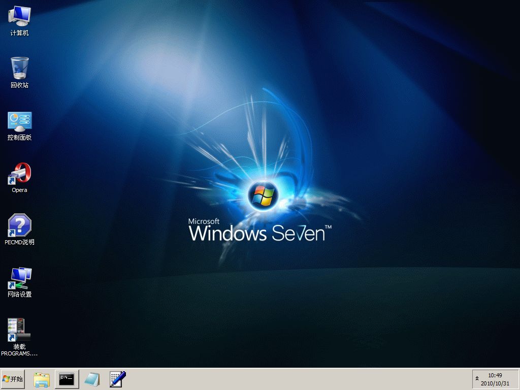 WIN7PE 