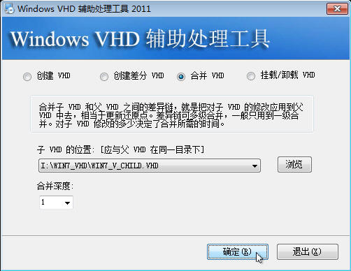 VHD_3.jpg