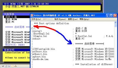 ֧�ֱ༭����BCDW�˵�С�ֿ�