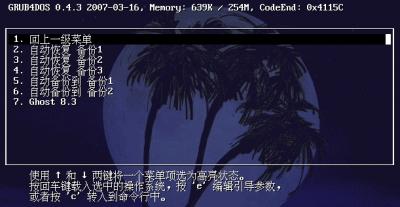 screenshot3.jpg