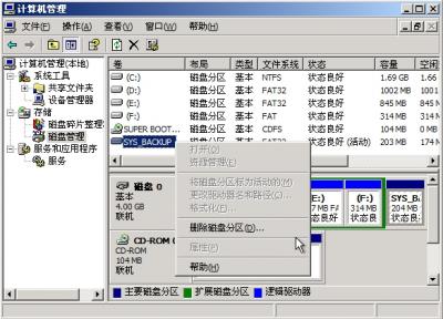 screenshot2.jpg