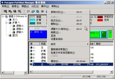 screenshot6.jpg