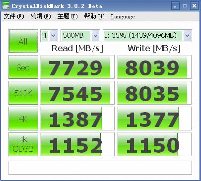 win2003_vsuite_ramos