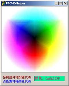 δ.PNG
