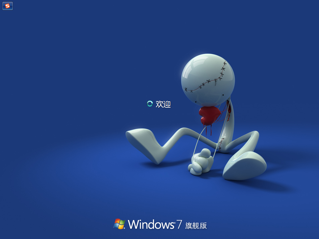 Windows 7-2017-08-08-20-13-24.png