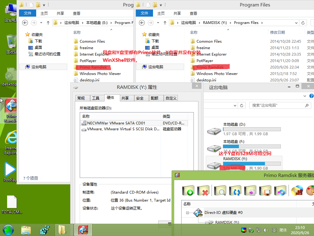 Windows 8.x x64-2020-09-26-23-10-14.png