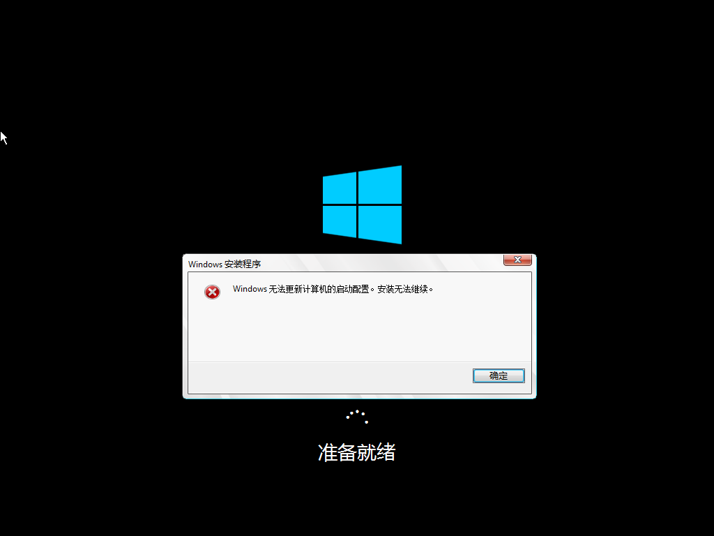 Windows 8.x x64-2020-09-27-11-52-37.png