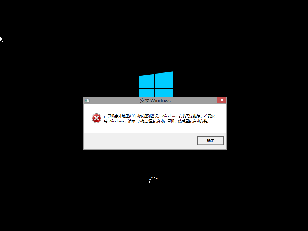 Windows 8.x x64-2020-09-27-11-53-10.png