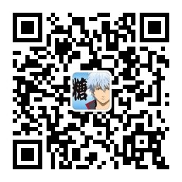 qrcode_for_gh_39c4b7f754a7_258.jpg
