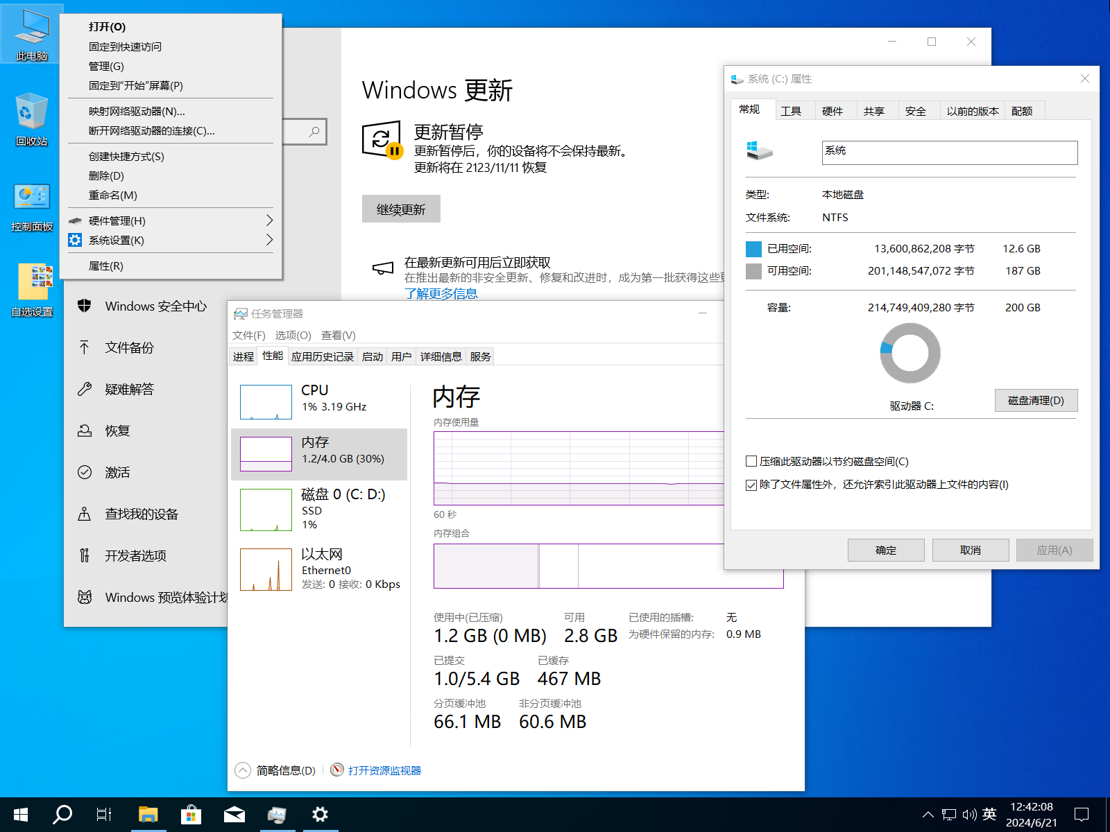 Fzxx Windows 10 22H2 19045.4529 x64.png