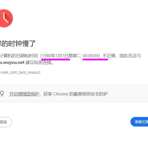 请输入相册名称