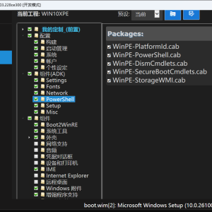 请输入相册名称