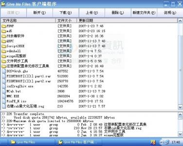 sshot-1.jpg