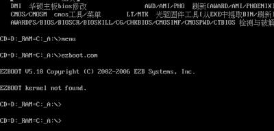 screenshot.jpg