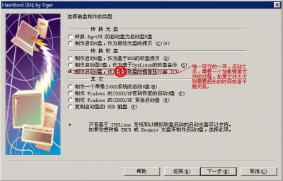 图1.JPG