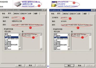 图2.JPG