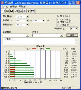 NTFS分区32M.JPG