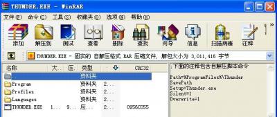 2007-03-20_164347.jpg