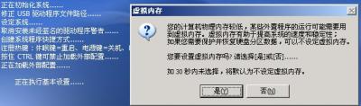 EPS_6.jpg