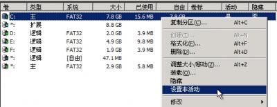 图14