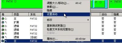 图15