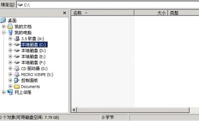 图7.jpg