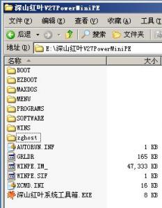 未命名.JPG
