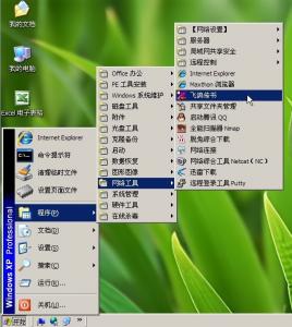 sshot-1.jpg