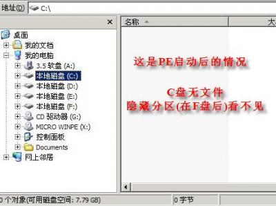 图7.jpg