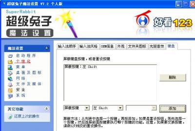 {879AC701-AE1F-487F-939D-020B7D8DE306}.jpg