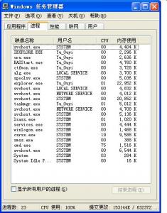 BMP 图像.JPG