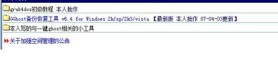 net.jpg
