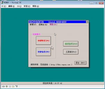 界面预览.jpg