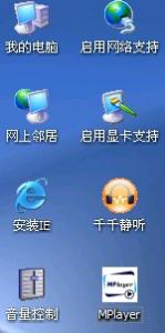 EPS_3.jpg