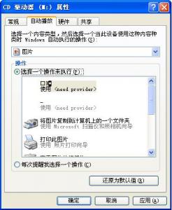 未命名.JPG