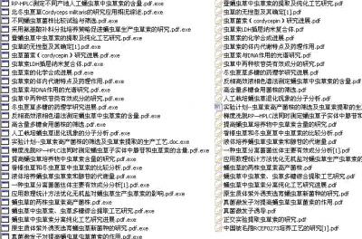 {F50DD57C-00BE-475A-B3E7-00ABD861F548}.GIF