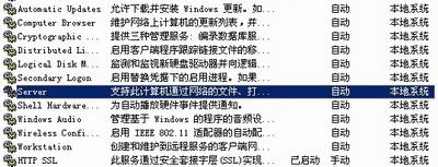 2007-04-17_12-08-48.gif