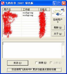 11111.JPG