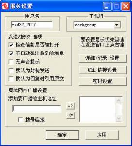 11113.JPG