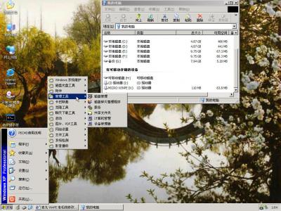 U盘1.jpg