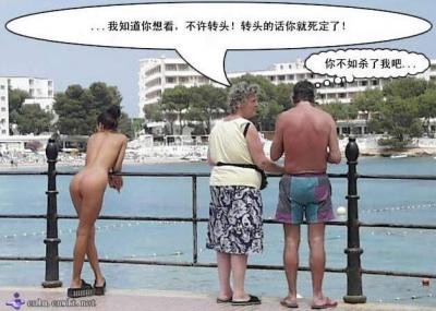 3C4A3D8BA88A6A521C3A0CB8F028FB42.jpg