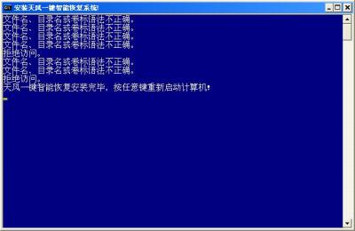 未命名.JPG