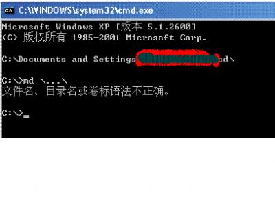 未命名.GIF