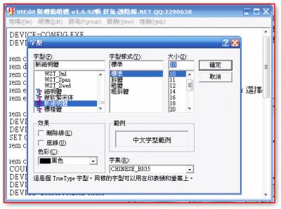 2.gif